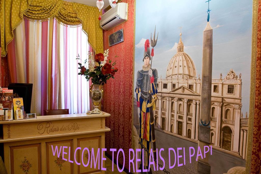 Hotel Relais Dei Papi Rome Exterior photo